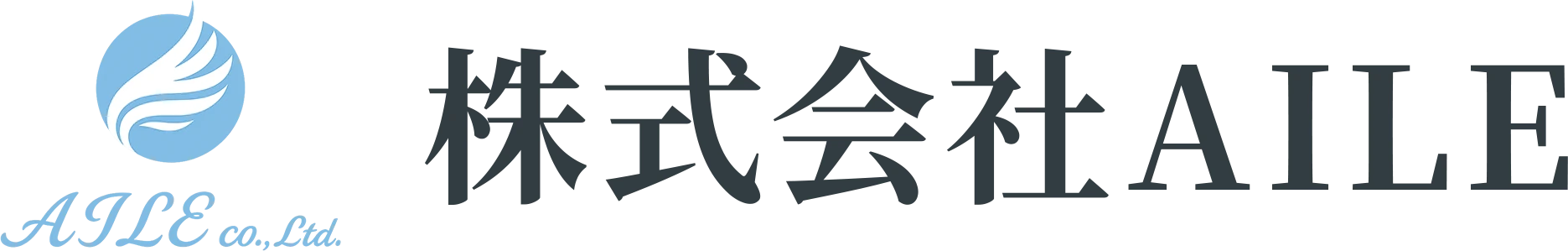 株式会社AILE